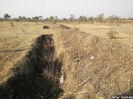Former MLA Sanjay Chavan's land deposited with the government | माजी आमदार संजय चव्हाण यांची जमीन सरकारजमा Former MLA Sanjay Chavan's land deposited with the government | माजी आमदार संजय चव्हाण यांची जमीन सरकारजमा