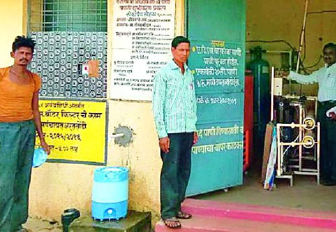 Receive 41 thousand of water from the project | पाणी प्रकल्पातून ४१ हजार प्राप्त Receive 41 thousand of water from the project | पाणी प्रकल्पातून ४१ हजार प्राप्त