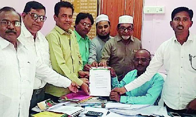 Give reservation to Muslim community | मुस्लीम समाजाला आरक्षण द्या Give reservation to Muslim community | मुस्लीम समाजाला आरक्षण द्या
