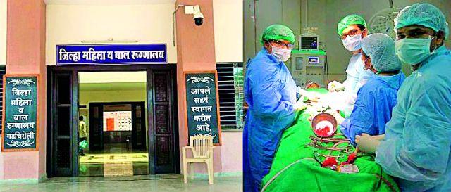 10 Complex Surgery Successful | १० जटील शस्त्रक्रिया यशस्वी