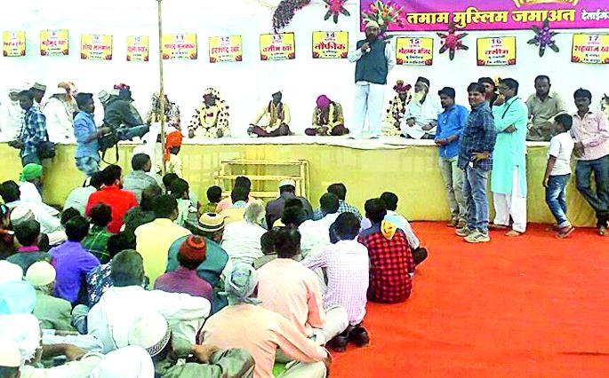 28 Collective marriage of Muslim couples | २८ मुस्लीम जोडप्यांचा सामूहिक निकाह 28 Collective marriage of Muslim couples | २८ मुस्लीम जोडप्यांचा सामूहिक निकाह