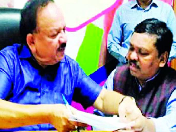 Governance Positive for Medical College | मेडिकल कॉलेजसाठी शासन सकारात्मक Governance Positive for Medical College | मेडिकल कॉलेजसाठी शासन सकारात्मक