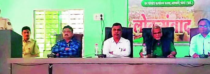 Wildlife needs protection | वन्यजीवांचे संरक्षण गरजेचे Wildlife needs protection | वन्यजीवांचे संरक्षण गरजेचे