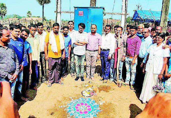 For the first time since independence, electricity reached Visamundi | स्वातंत्र्यानंतर पहिल्यांदाच विसामुंडीत पोहोचली वीज