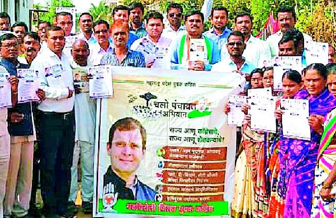 The government has betrayed everyone | सरकारने केला सर्वांचा विश्वासघात The government has betrayed everyone | सरकारने केला सर्वांचा विश्वासघात