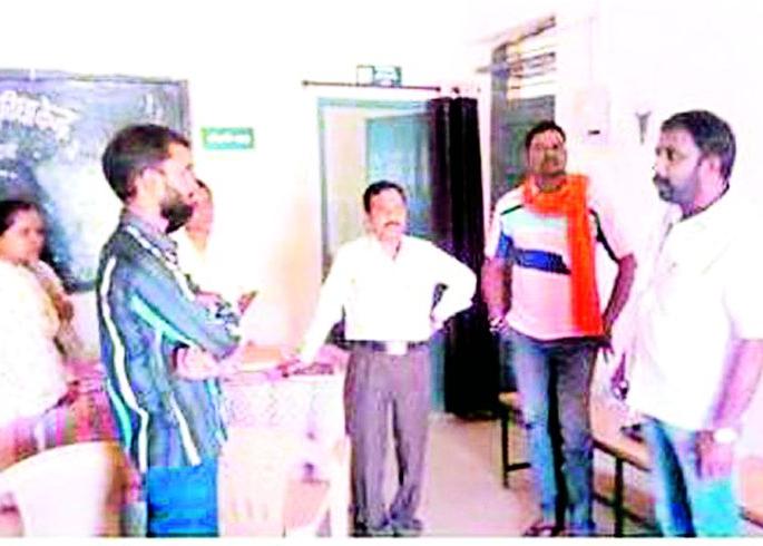 Civic Health Facilitation Center | नागरी आरोग्य सुविधा केंद्र वाऱ्यावर Civic Health Facilitation Center | नागरी आरोग्य सुविधा केंद्र वाऱ्यावर