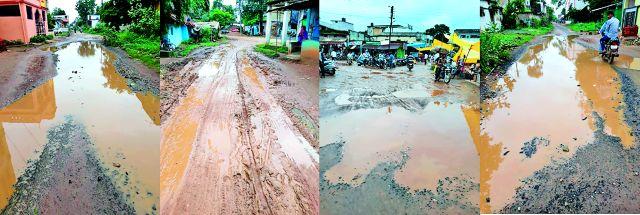 Tears are tearing down roads in the taluka | दुर्दशेवर अश्रू गाळत आहेत तालुक्यातील रस्ते Tears are tearing down roads in the taluka | दुर्दशेवर अश्रू गाळत आहेत तालुक्यातील रस्ते