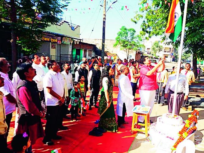 The feeling of patriotism is not fleeting, keep it lasting | देशभक्तीची भावना क्षणिक नाही, ती चिरंतर ठेवा The feeling of patriotism is not fleeting, keep it lasting | देशभक्तीची भावना क्षणिक नाही, ती चिरंतर ठेवा