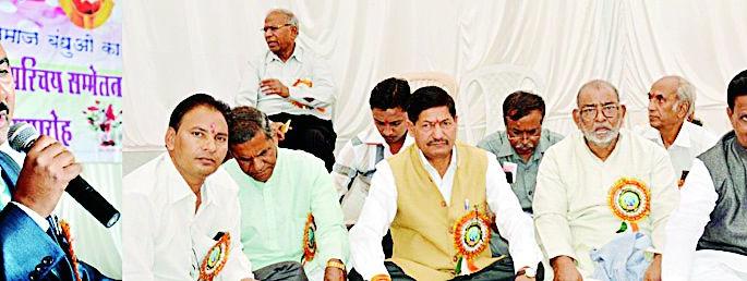 Add Lodhi community to other backward class list | लोधी समाजाचा इतर मागासवर्ग यादीमध्ये समावेश करा Add Lodhi community to other backward class list | लोधी समाजाचा इतर मागासवर्ग यादीमध्ये समावेश करा