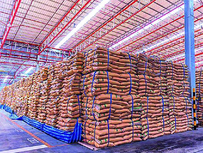 Grant reduction in feed storage | धान साठवणुकीतील घट मंजूर करा Grant reduction in feed storage | धान साठवणुकीतील घट मंजूर करा