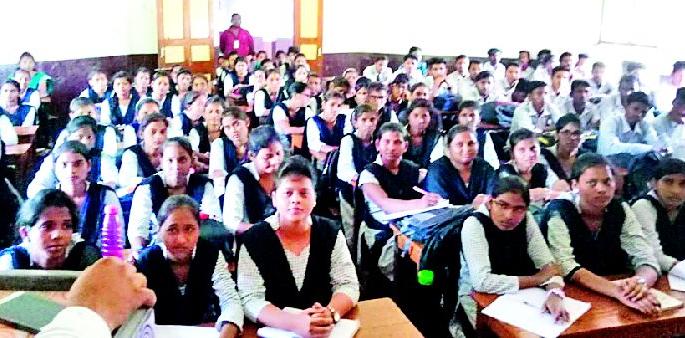 Personality Development in Competitive Examination | स्पर्धा परीक्षेतून व्यक्तिमत्त्व विकास Personality Development in Competitive Examination | स्पर्धा परीक्षेतून व्यक्तिमत्त्व विकास