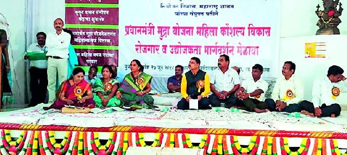 Every women needs to save | प्रत्येक महिलांनी बचत करणे गरजेचे