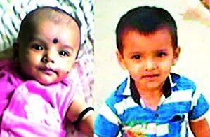 Doubtaila suspected death of two sparrows | धोबीटोला येथे दोन चिमुकल्यांचा संशयास्पद मृत्यू Doubtaila suspected death of two sparrows | धोबीटोला येथे दोन चिमुकल्यांचा संशयास्पद मृत्यू