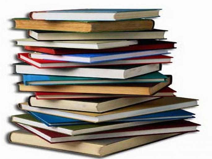 undefined | धुळ्यातील शासकीय ग्रंथालयात १० वर्षानंतर पुस्तकांची खरेदी undefined | धुळ्यातील शासकीय ग्रंथालयात १० वर्षानंतर पुस्तकांची खरेदी