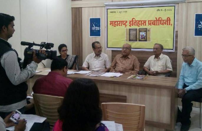 Writing of Chhatrapati Rajaram Character Grantha for Shiva Pratikraman: Jayasingrao Pawar | न्याय देण्यासाठीच शिवपुत्र छत्रपती राजाराम चरित्र ग्रंथाचे लेखन : जयसिंगराव पवार