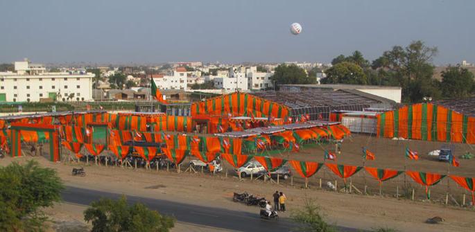 Power demonstration from BJP's Executive Committee meeting | भाजपच्या प्रदेश कार्यकारिणी बैठकीतून दानवेंचे शक्तिप्रदर्शन Power demonstration from BJP's Executive Committee meeting | भाजपच्या प्रदेश कार्यकारिणी बैठकीतून दानवेंचे शक्तिप्रदर्शन