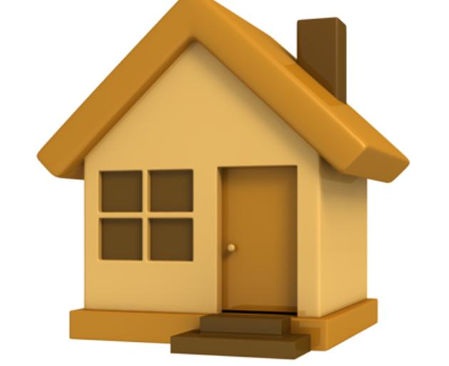 Good day for home building dreamers ... | घरकुलाची स्वप्नपूर्ती करणाऱ्यांना अच्छे दिन... Good day for home building dreamers ... | घरकुलाची स्वप्नपूर्ती करणाऱ्यांना अच्छे दिन...