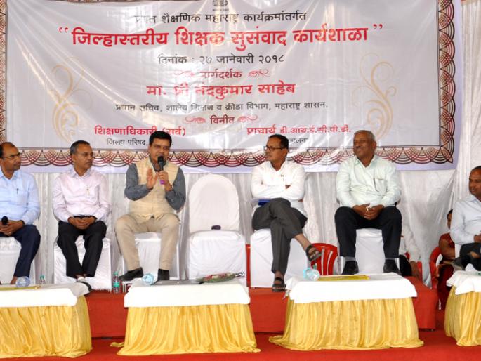 Make the kids intrested in maths | मुलांना गणिताची गोडी लावा Make the kids intrested in maths | मुलांना गणिताची गोडी लावा