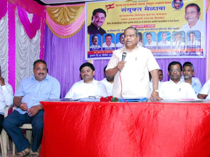 If the demands of the ST workers are not completed, the struggle is inevitable! | सिंधुदुर्ग : एस टी कामगारांच्या मागण्या पूर्ण न झाल्यास संघर्ष अटळ ! If the demands of the ST workers are not completed, the struggle is inevitable! | सिंधुदुर्ग : एस टी कामगारांच्या मागण्या पूर्ण न झाल्यास संघर्ष अटळ !