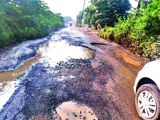 The curse of the pits; Head fever! | खड्ड्यांचा शाप; डोक्याला ताप!