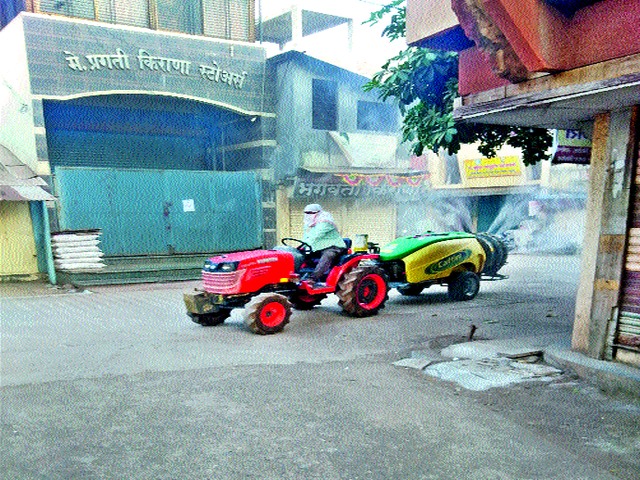 Pesticide spraying at Khedgaon | खेडगाव येथे कीटकनाशक फवारणी Pesticide spraying at Khedgaon | खेडगाव येथे कीटकनाशक फवारणी