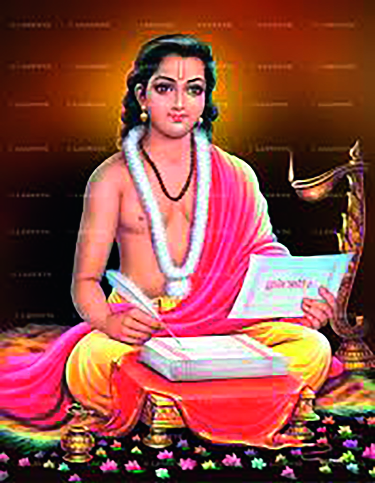 Life inscribed | अभयांकित जीवन Life inscribed | अभयांकित जीवन