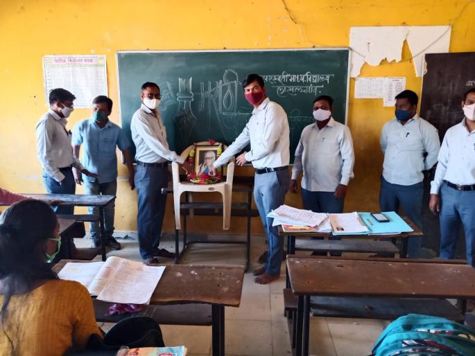 Marathi Language Pride Day at Saraswati Vidyalaya | सरस्वती विद्यालयात मराठी भाषा गौरव दिन Marathi Language Pride Day at Saraswati Vidyalaya | सरस्वती विद्यालयात मराठी भाषा गौरव दिन