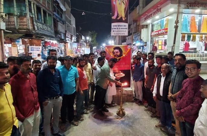 Greetings to Anand Dighe from Lasalgaon | लासलगावी आनंद दिघे यांना अभिवादन Greetings to Anand Dighe from Lasalgaon | लासलगावी आनंद दिघे यांना अभिवादन