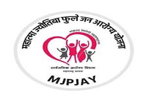 Where positive patients get the benefit of Janaarogya Yojana | पॉझिटिव्ह रुग्णांना कुठे मिळतोय जनआरोग्य योजनेचा लाभ Where positive patients get the benefit of Janaarogya Yojana | पॉझिटिव्ह रुग्णांना कुठे मिळतोय जनआरोग्य योजनेचा लाभ