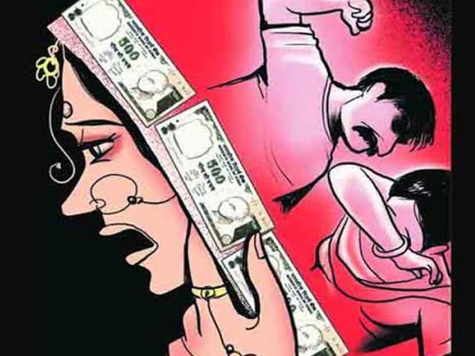 Harassment of the bride for 50 thousand: crime against the mother-in-law | 50 हजारांसाठी विवाहितेचा छळ करणा:या सासरच्यांविरोधात गुन्हा Harassment of the bride for 50 thousand: crime against the mother-in-law | 50 हजारांसाठी विवाहितेचा छळ करणा:या सासरच्यांविरोधात गुन्हा