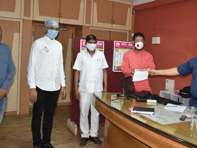Avoid sealing private clinics in the district | जिल्ह्यातील खाजगी दवाखाने सील करणे टाळा Avoid sealing private clinics in the district | जिल्ह्यातील खाजगी दवाखाने सील करणे टाळा