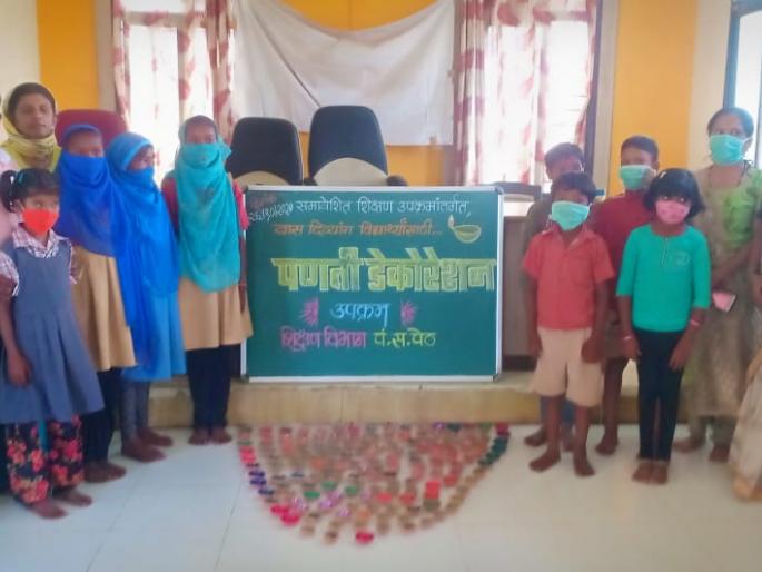 Attractive pantas painted by Divyang students! | दिव्यांग विद्यार्थ्यांनी रंगवल्या आकर्षक पणत्या ! Attractive pantas painted by Divyang students! | दिव्यांग विद्यार्थ्यांनी रंगवल्या आकर्षक पणत्या !