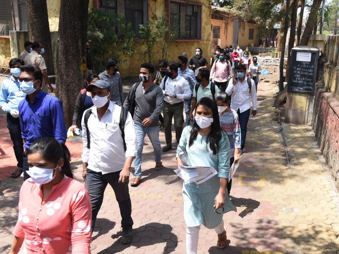 4 thousand 292 candidates gave pre-engineering service examination | ४ हजार २९२ उमेदवारांनी दिली अभियांत्रिकी सेवा पूर्व परीक्षा 4 thousand 292 candidates gave pre-engineering service examination | ४ हजार २९२ उमेदवारांनी दिली अभियांत्रिकी सेवा पूर्व परीक्षा