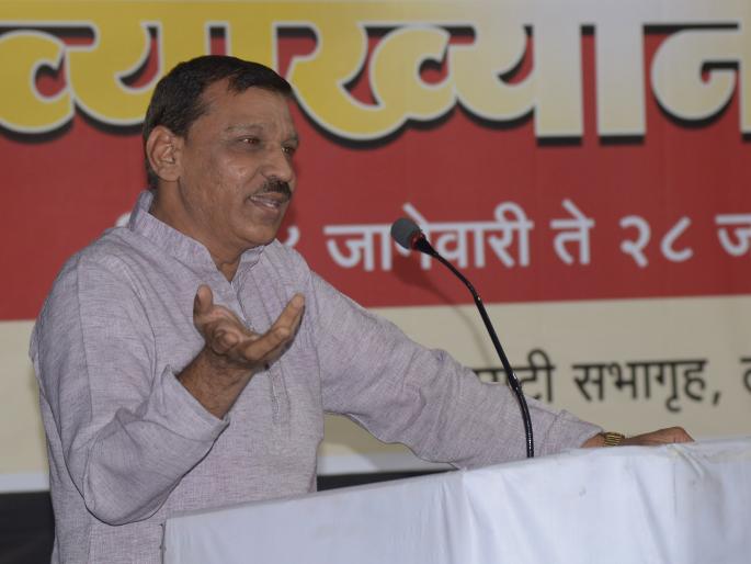 Hindu culture with science is best the best : Ravindra Deshpande | विज्ञाननिष्ठ असलेली हिंदू संस्कृतीच सर्वश्रेष्ठ : रवींद्र देशपांडे Hindu culture with science is best the best : Ravindra Deshpande | विज्ञाननिष्ठ असलेली हिंदू संस्कृतीच सर्वश्रेष्ठ : रवींद्र देशपांडे