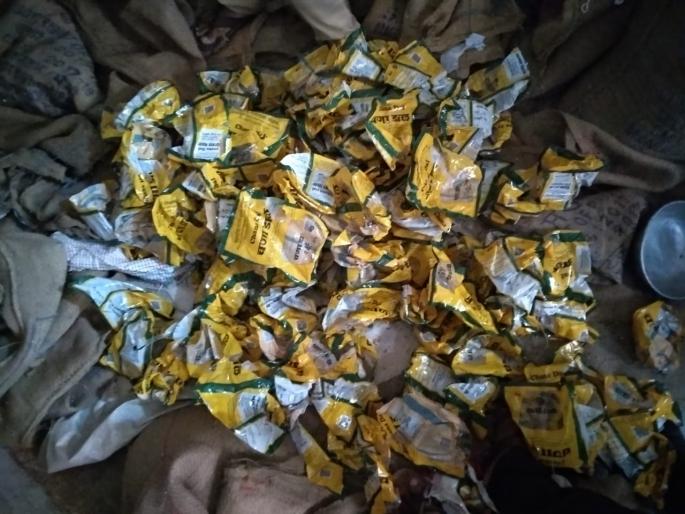 Ration distribution of grains | रेशन धान्य वितरीत केल्याचा बनाव Ration distribution of grains | रेशन धान्य वितरीत केल्याचा बनाव