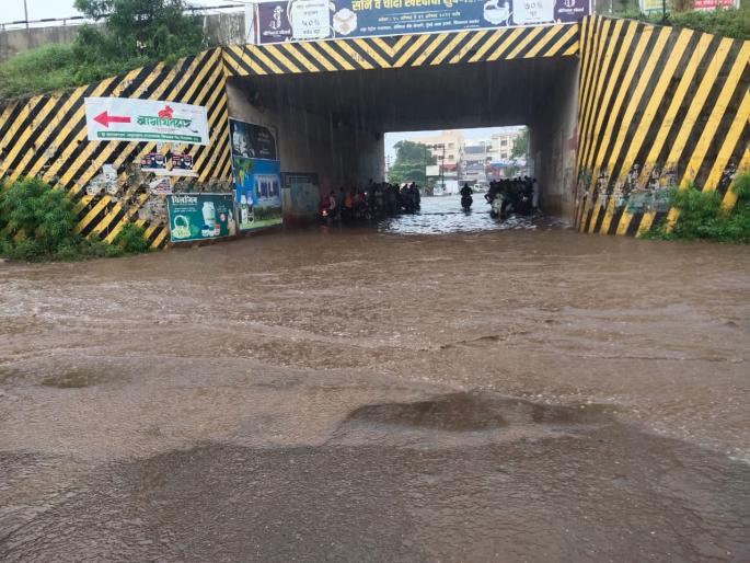 Rainstorm in Pimpalgaon | पिंपळगावी पावसाचा कहर Rainstorm in Pimpalgaon | पिंपळगावी पावसाचा कहर