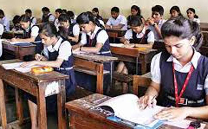 Parbhani: 5 lakh for scholarship examination fees | परभणी : शिष्यवृत्ती परीक्षेच्या शुल्कासाठी ५ लाख