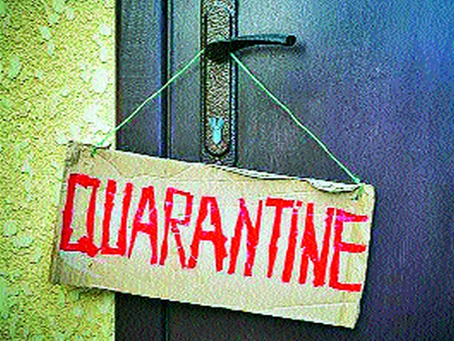 Volunteer Home Quarantine from Japan | जपानहून परतलेल्याचे स्वेच्छेने होम क्वॉरण्टाइन Volunteer Home Quarantine from Japan | जपानहून परतलेल्याचे स्वेच्छेने होम क्वॉरण्टाइन