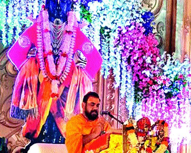 Ram Limadapurushottam as the symbol of the set | समुच्चयाचे प्रतीक म्हणून राम मर्यादापुरुषोत्तम Ram Limadapurushottam as the symbol of the set | समुच्चयाचे प्रतीक म्हणून राम मर्यादापुरुषोत्तम