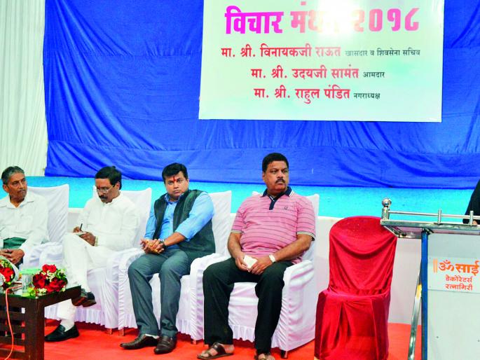 Ratnagiri: In the 8 days of water planning, Uday Samant, the testimony of Rahul Pandit | रत्नागिरी : पाणी योजना ८ दिवसात मार्गस्थ, उदय सामंत, राहुल पंडित यांची ग्वाही Ratnagiri: In the 8 days of water planning, Uday Samant, the testimony of Rahul Pandit | रत्नागिरी : पाणी योजना ८ दिवसात मार्गस्थ, उदय सामंत, राहुल पंडित यांची ग्वाही