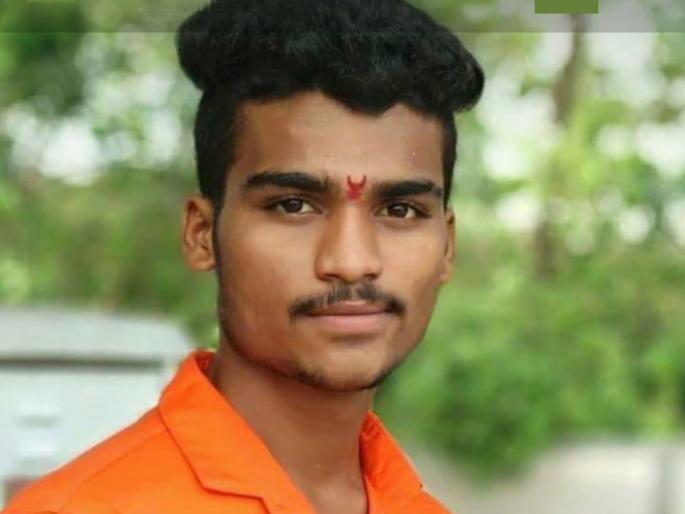 Maratha Kranti Morcha: Satara: Patna's youth killed in Mumbai riots, protesters provoked further | Maratha Kranti Morcha : सातारा : मुंबईच्या दंगलीत पाटणच्या युवकाचा मृत्यू, आंदोलक आणखी भडकले Maratha Kranti Morcha: Satara: Patna's youth killed in Mumbai riots, protesters provoked further | Maratha Kranti Morcha : सातारा : मुंबईच्या दंगलीत पाटणच्या युवकाचा मृत्यू, आंदोलक आणखी भडकले