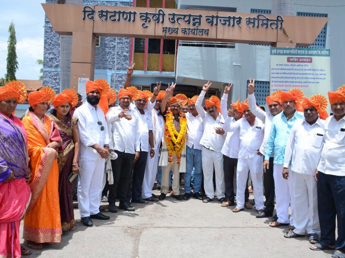 Sanjay Sonawane as the Chairman of Satana Market Committee | सटाणा बाजार समिती सभापतीपदी संजय सोनवणे