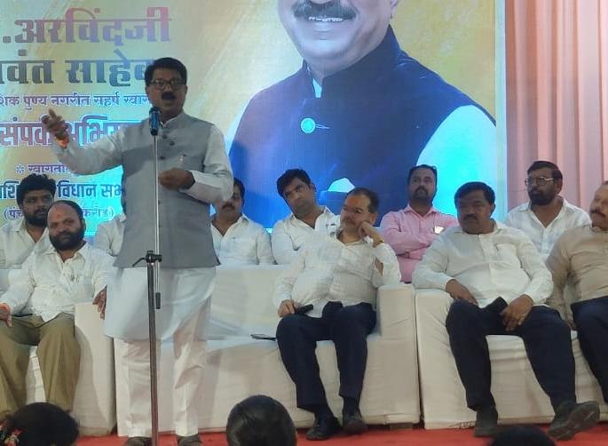 Shiv Sena's strength in Nashik, but where is the power? : Arvind Sawant | नाशिकमध्ये शिवसेनेची ताकद, पण सत्ता कुठे आहे? : अरविंद सावंत Shiv Sena's strength in Nashik, but where is the power? : Arvind Sawant | नाशिकमध्ये शिवसेनेची ताकद, पण सत्ता कुठे आहे? : अरविंद सावंत