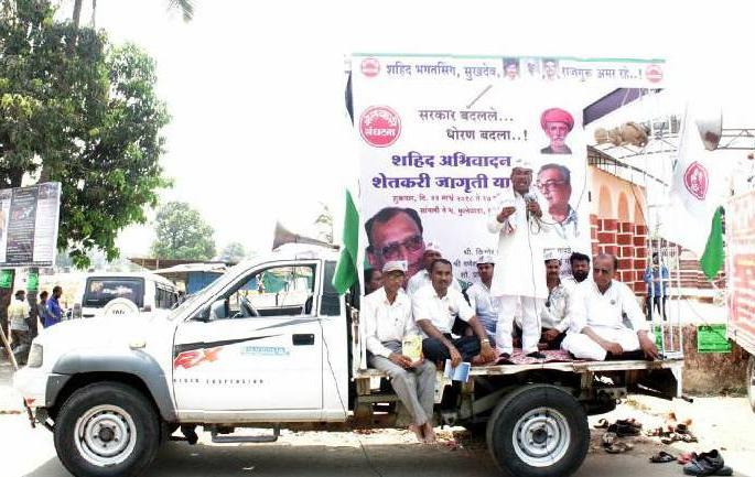 Sindhudurg: Government encourages farmers to commit suicides: Raghunath Dada Patil | सिंधुदुर्ग : सरकार शेतकऱ्यांना आत्महत्येस उद्युक्त करते : रघुनाथ दादा पाटील