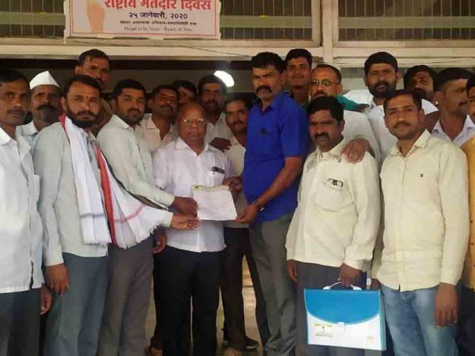 Demand for lifting of onion export ban | कांदा निर्यात बंदी उठविण्याची मागणी Demand for lifting of onion export ban | कांदा निर्यात बंदी उठविण्याची मागणी