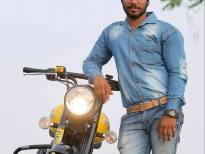 The cruelty of a young man who had gone to Jimla | जिमला निघालेल्या युवकाचा निर्घृण खून The cruelty of a young man who had gone to Jimla | जिमला निघालेल्या युवकाचा निर्घृण खून