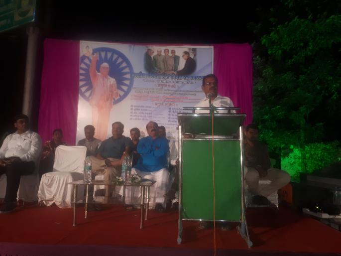 Socialism, composite economy due to constitution: Gangadhar Ahire | संविधानामुळे समाजवाद, संमिश्र अर्थव्यवस्था: गंगाधर अहिरे Socialism, composite economy due to constitution: Gangadhar Ahire | संविधानामुळे समाजवाद, संमिश्र अर्थव्यवस्था: गंगाधर अहिरे