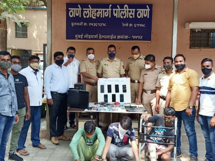 Three innkeepers arrested for robbery | रेल्वेमध्ये जबरी चोरी करणाऱ्या तीन सराईत चोरटयांना अटक