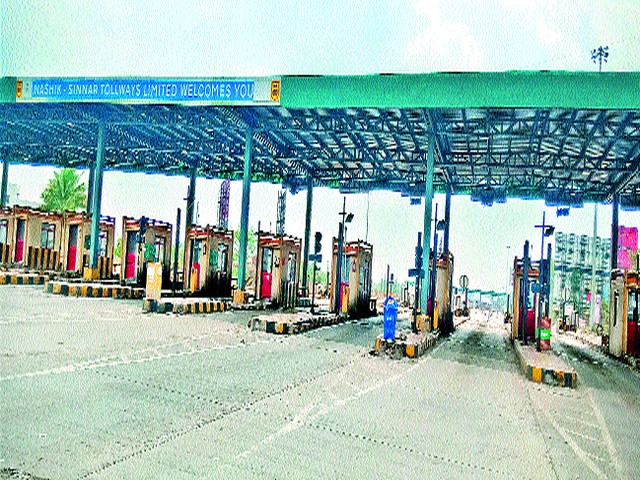 'Watch' of revenue on wages | साठेबाजीवर महसूलचा ‘वॉच’ 'Watch' of revenue on wages | साठेबाजीवर महसूलचा ‘वॉच’