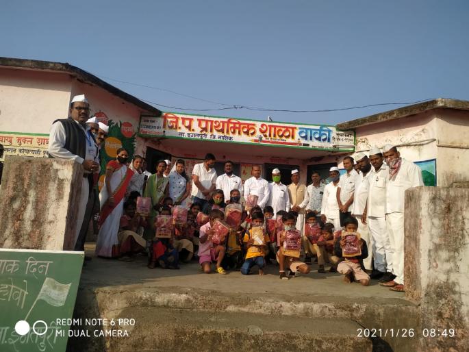 Distribution of school uniforms at Waki | वाकी येथील शाळेत गणवेश वाटप Distribution of school uniforms at Waki | वाकी येथील शाळेत गणवेश वाटप